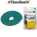 セラバンド セラ・チューブ 3m グリーン 強度:+1/ヘビー トレーニングチューブ TTB-13 Thera Band トレーニング リハビリ フィットネス