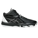 【決算セール】ゲルフープ GEL-IMPROVE 3 【サイズ /20.0cm〜22.0cm】 (ジュニア / Black/White) 24FW10 asic...