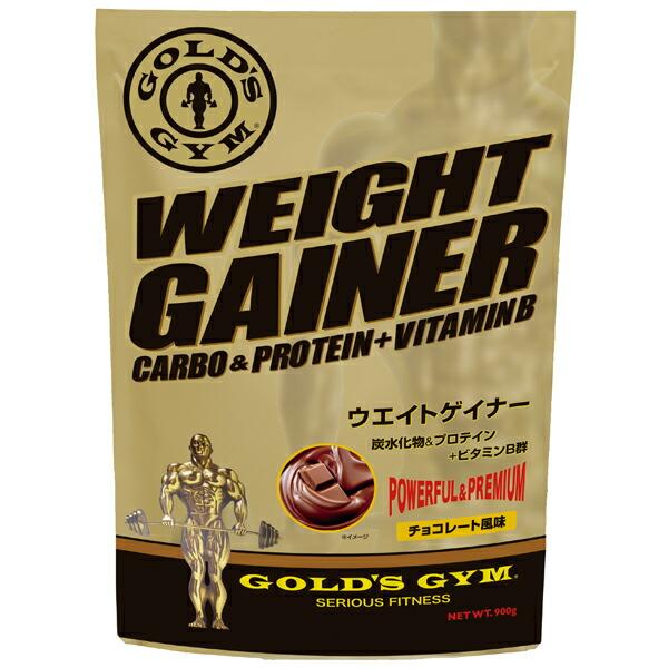 楽天B-EXCEED 楽天市場店ウエイトゲイナー（2kg）【チョコレート風味】[GOLD'S GYM_S ゴールドジムサプリ] バルクアップ