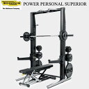 テクノジム POWER PERSONAL SUPERIOR ストレングス(クローム)【送料・組立設置無料】【返品・交換不可商品】※代引不可※ [Technogy...