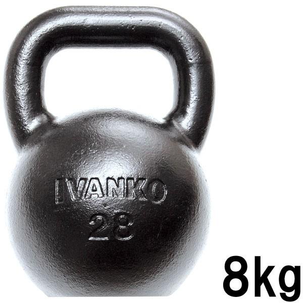 イヴァンコ ケトルベル 8kg 代引不可 IVANKO メーカー在庫確認商品 トレーニング 全身運動 筋トレ