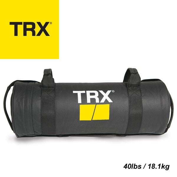 パワーバッグ 18.1kg 正規品 TRX トレーニング リハビリ パフォーマンス向上