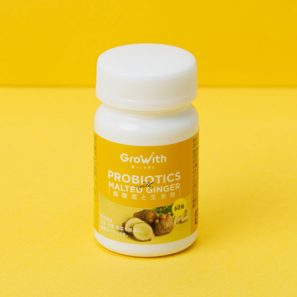Growith 酪酸菌と生姜麹 60粒 [Growith] プロバイオティクス 善玉菌 GABA 腸内フローラ 医食同源ラボ