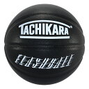 TACHIKARA タチカラ バスケットボール 7号 ブラック FLASHBALL -REFLECTIVE- size7 SB7-260 その1