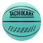 バスケットボール 7号 TACHIKARA タチカラ 合皮 FLASHBALL フラッシュボール ライトアクア SB7-276