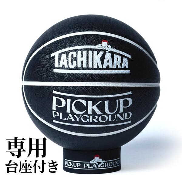 タチカラ PICK UP PLAYGROUND x TACHIKARA BALL バスケットボール 練習球 7号球 TACHIKARA SB7-566 Black / White