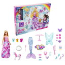 Barbieバービー ドリームトピア アドベントカレンダー ファンタジーテーマ 24のサプライズ デイリートイ Barbieバービーファッションドール ペット 服&アクセサリー マーメイドテール&羽付き
