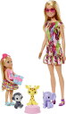 Barbieバービー and Chelsea ロストバースデープレイセット Chelseaドール 3匹のペット&アクセサリー 3-7歳向けギフト