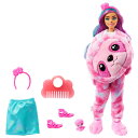 Barbieバービー キューティーリビールドール ファンタジーシリーズ ナマケモノぬいぐるみコスチューム 10のサプライズ ミニペット&カラーチェンジ付き
