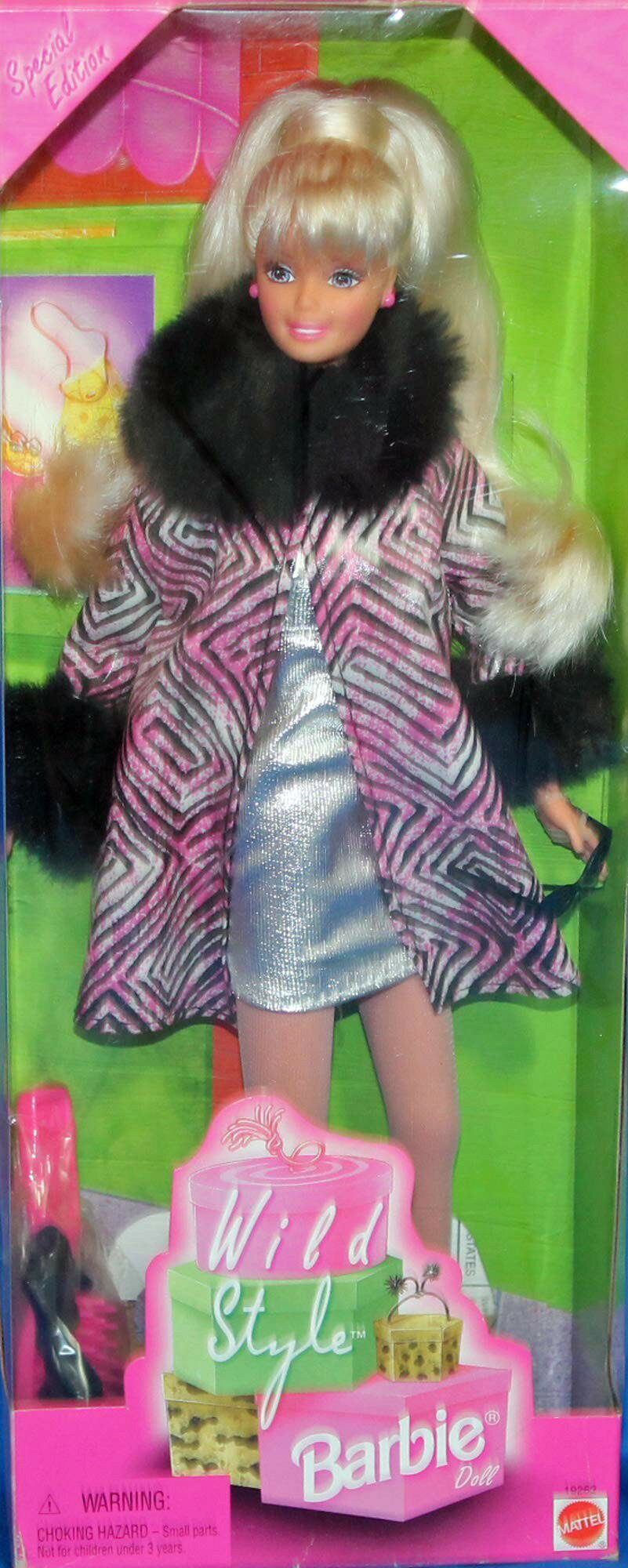 バービー ワイルドスタイル スペシャルエディション 着せ替え人形 ドール マテル 1997年発売