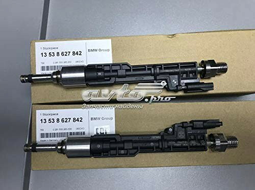PRODUCT DETAILS BMW純正 インジェクター 1個入り エンジン補修部品 ドイツ製【商品仕様】・ アイテム種別：インジェクター・ 数量：1個・ パッケージサイズ：約25.4cm × 25.4cm × 27.9cm・ 製造国：ドイツ【特徴】・ BMW純正のエンジン補修用パーツです。・ 車両製造時に組み込まれている部品と同一の純正品です。・ 燃料噴射システムに使用するインジェクターです。・ ドイツ製で、各車両への適合性に配慮されています。 ■ 商品について 海外輸入品（説明書は英語表記の場合あり） ■ ご注意 ・掲載画像は実物に近い色味になるよう調整しておりますが、ご利用の環境により差異が生じる場合があります。・複数店舗で在庫を共有しているため、ご注文後に在庫切れとなる場合がございます。 ■ 納期について お届けの目安を必ずご確認ください。 海外正規ルート仕入れ品 海外ブランド ▼ 海外正規ブランド店 正規代理店 ▼ 当 店 ※本商品は並行輸入品です 製造元は正規品と同一のブランド・メーカーです。当店では海外正規ルートより仕入れた商品を取り扱っております。流通ルートが異なるのみで、商品自体に違いはございません。 ── 当店の商品について ── 正規品のみ取り扱い 海外正規店・正規代理店から商品を直接仕入れ、国内に輸入して販売しております。 日本未入荷・海外限定モデルも多数 日本未入荷・海外限定モデルも多数取り扱っております。サイズ・カラー違いや海外限定で販売された製品など、日本では手に入りにくいアイテムをお届けいたします。 お求めやすい価格の理由 海外市場での価格差や流通ルートの違いにより、国内販売価格よりお求めやすくなっております。品質はそのままに、よりお手頃な価格でお届けいたします。 安心保証 ご使用前に万が一、製品に不具合がございました場合は、交換または商品代金のご返金にて対応させていただきます。商品到着後5日以内にご連絡ください。 ご注意 海外からの輸入品となります。海外輸送のため、外箱に軽微なスレ等がある場合がございますが、商品本体には影響ございません。 ※在庫状況は仕入先の在庫情報をもとに出来る限り正確に表示しておりますが、取寄せ商品のため、タイミングによりご注文後に欠品・キャンセルとなる場合がございます。 お探しの商品がございましたら、お気軽にご相談ください。