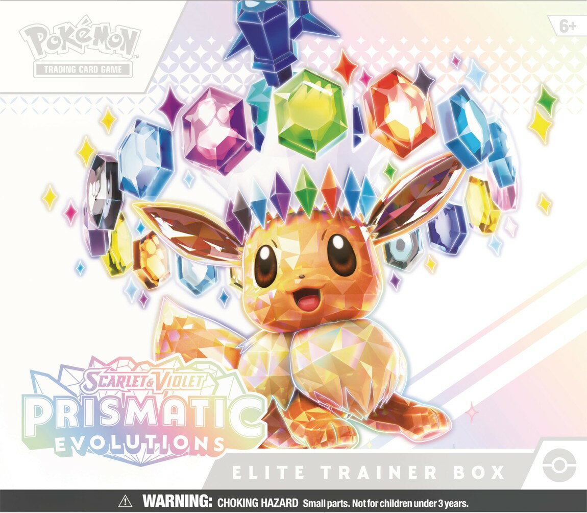 楽天市場】エリートトレーナー ポケモンの通販