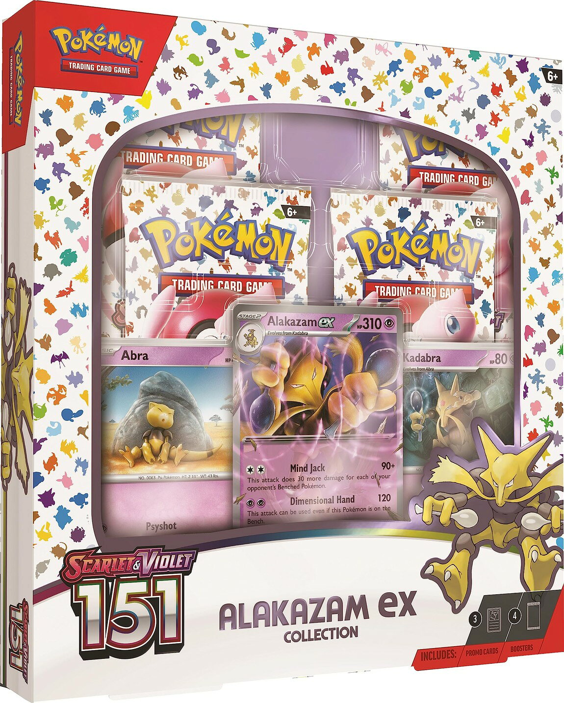 期間限定値下げ】フーディン カードダスPSA8 PSA 8 Tinkatink