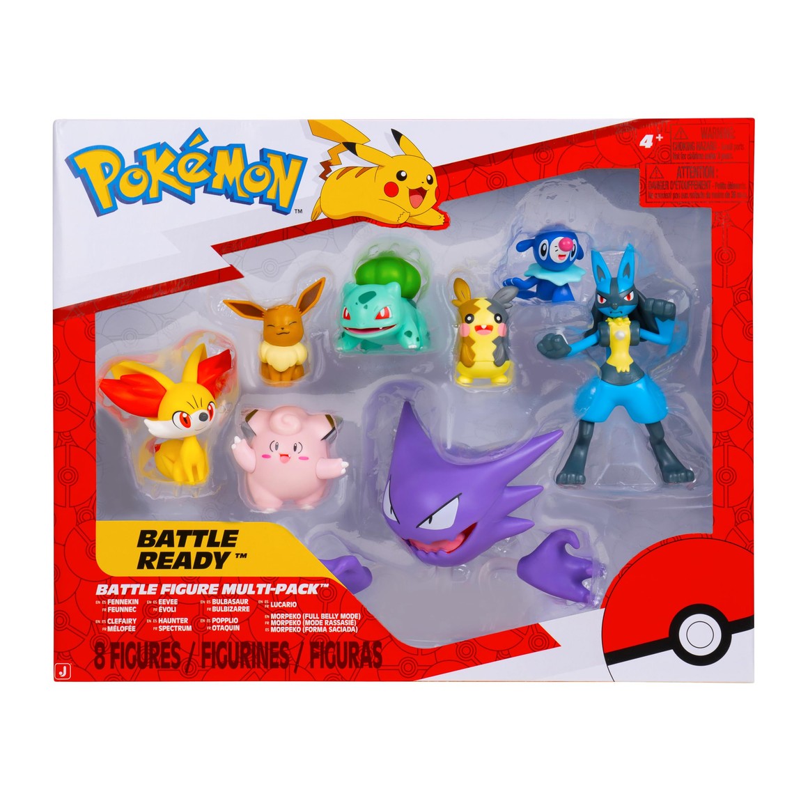 楽天市場】ポケットモンスター モルペコ（コレクション｜ホビー）の通販