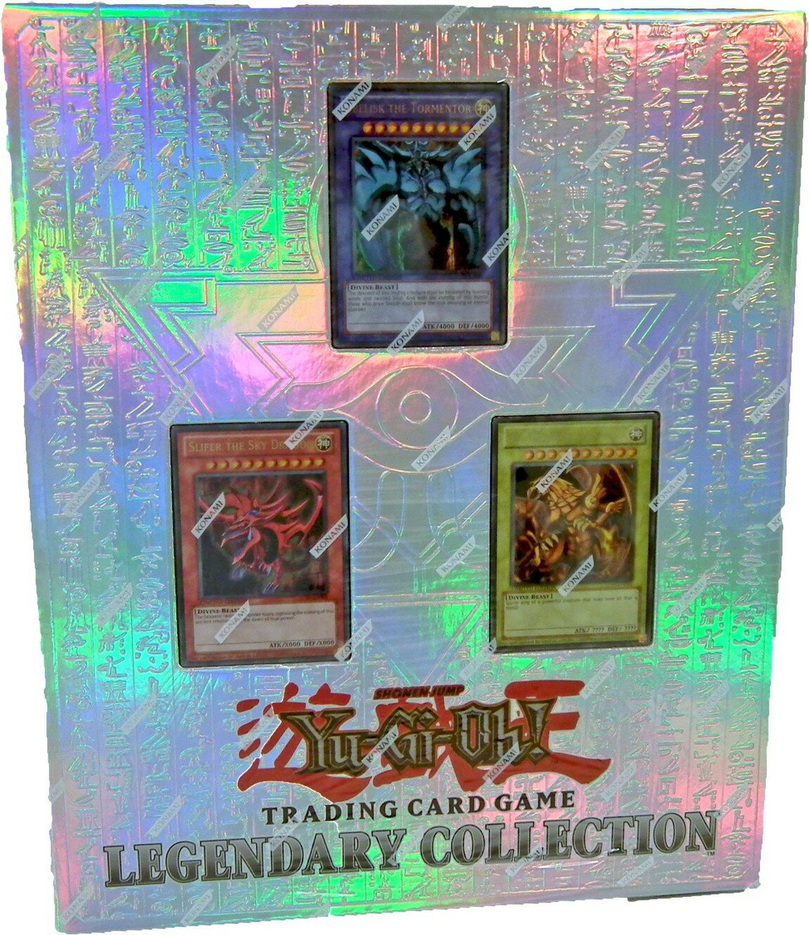 楽天市場】遊戯王 レジェンダリーコレクション3の通販