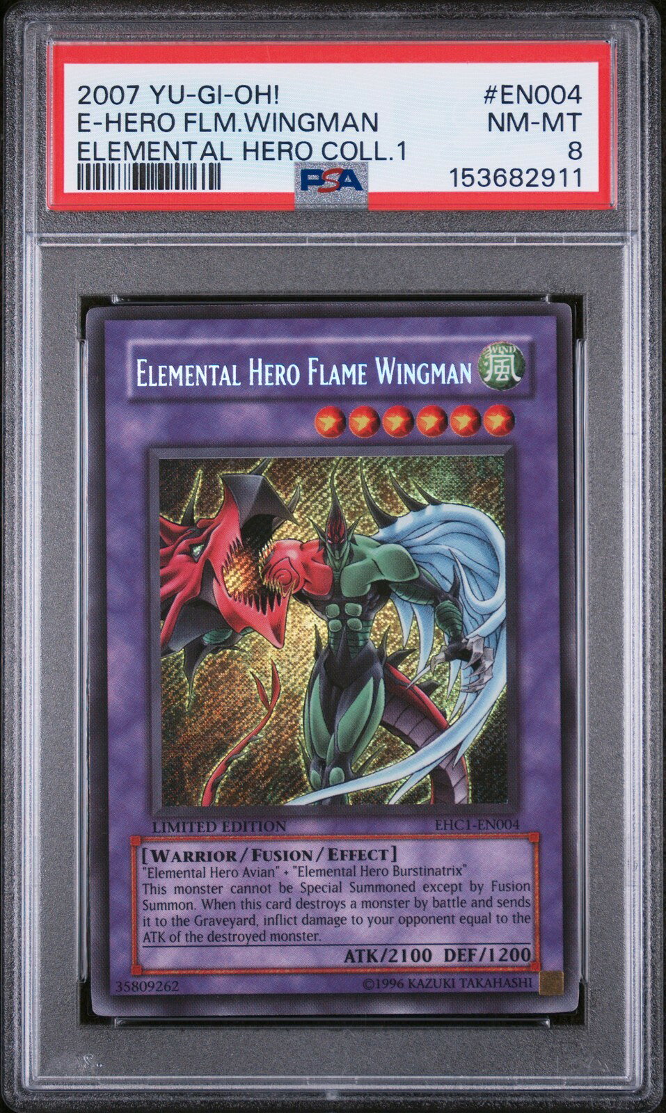 遊戯王英語版 2007 ELEMENTAL HERO COLLECTION 1 ELEMENTAL HERO FLAME WINGMAN PSA 8 鑑定済