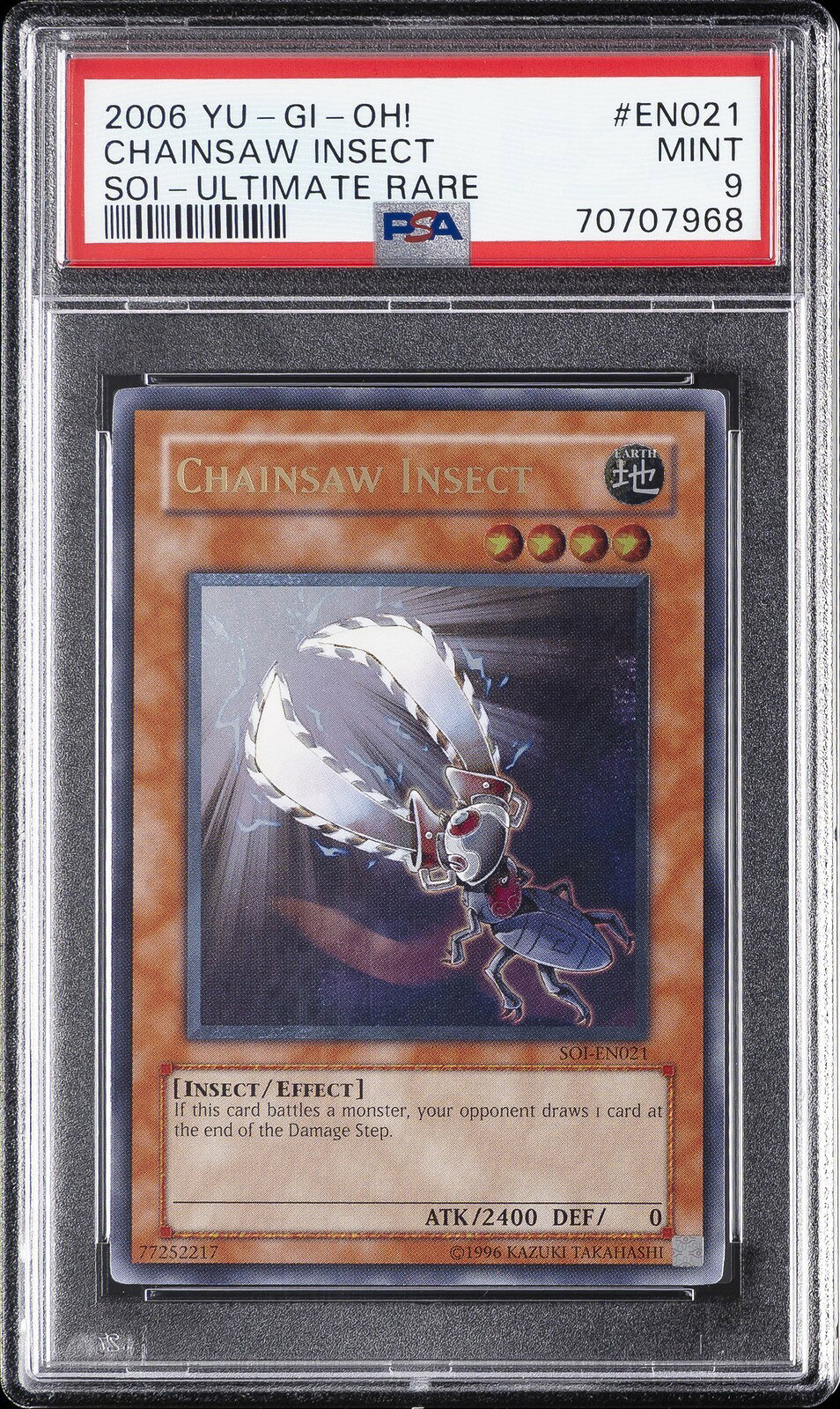 楽天市場】遊戯王 shadow of infinityの通販