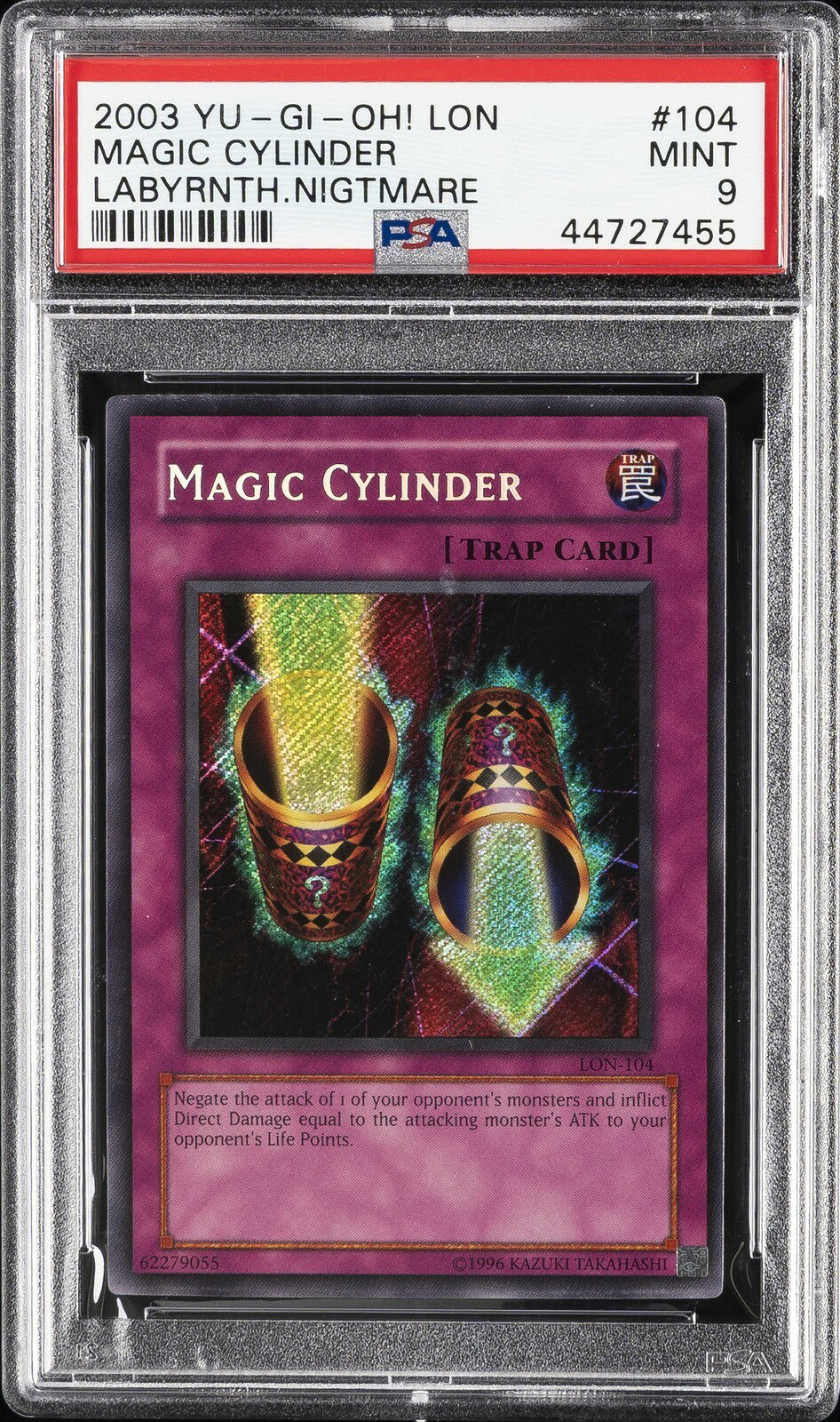 遊戯王英語版 2003 LON-LABYRINTH OF NIGHTMARE MAGIC CYLINDER マジック・シリンダー #104 PSA 9 鑑定済