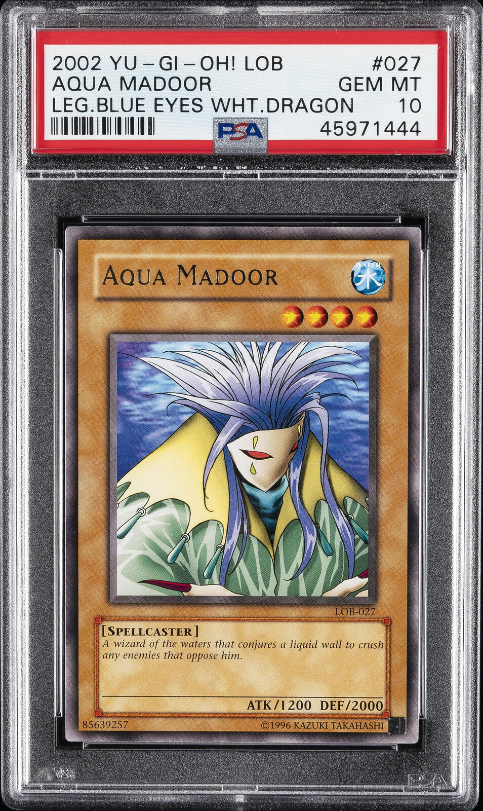 楽天市場】遊戯王 アクア マドールの通販
