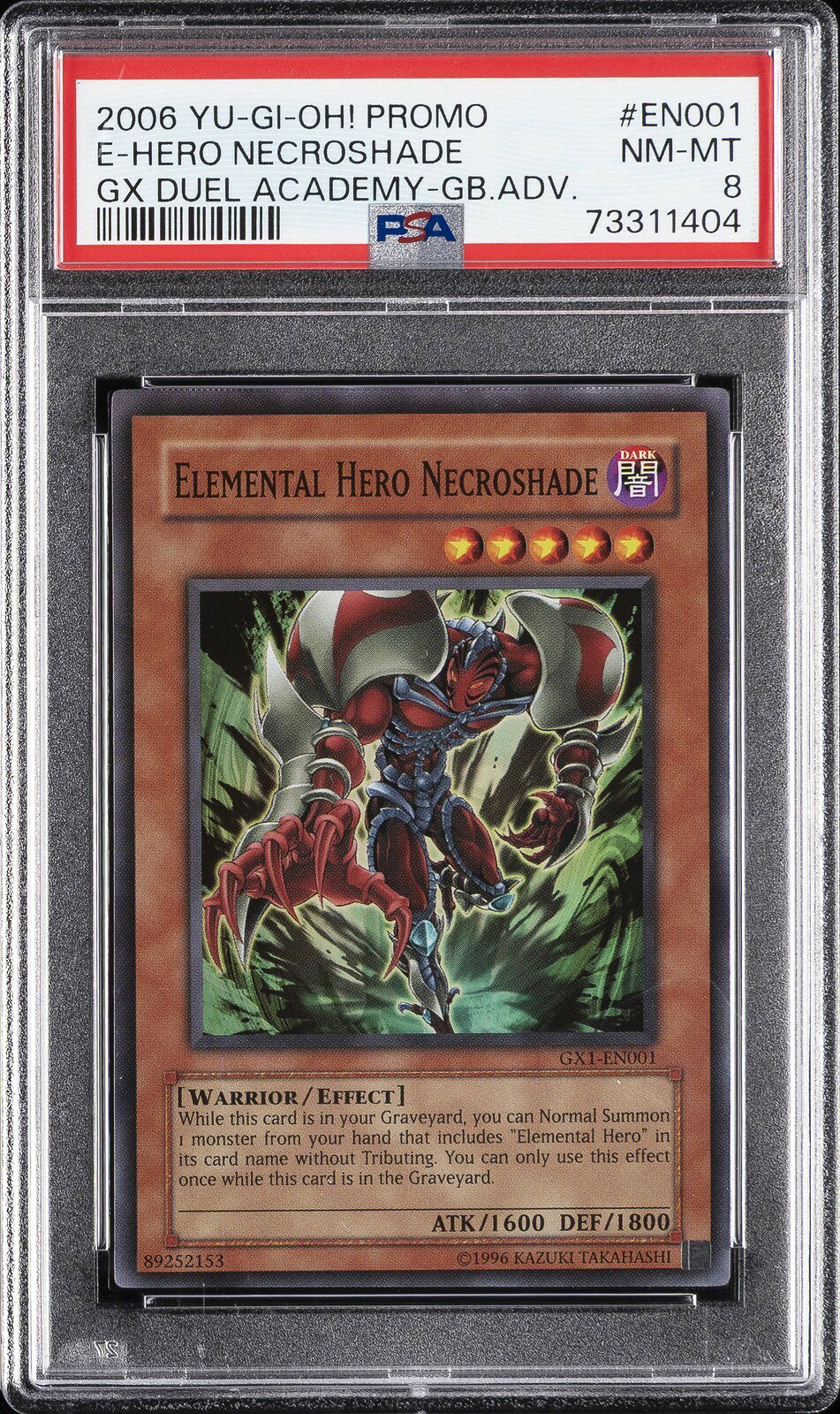 遊戯王英語版 2006 PROMO ELEMENTAL HERO NECROSHADE プロモ #EN001 PSA 8 鑑定済
