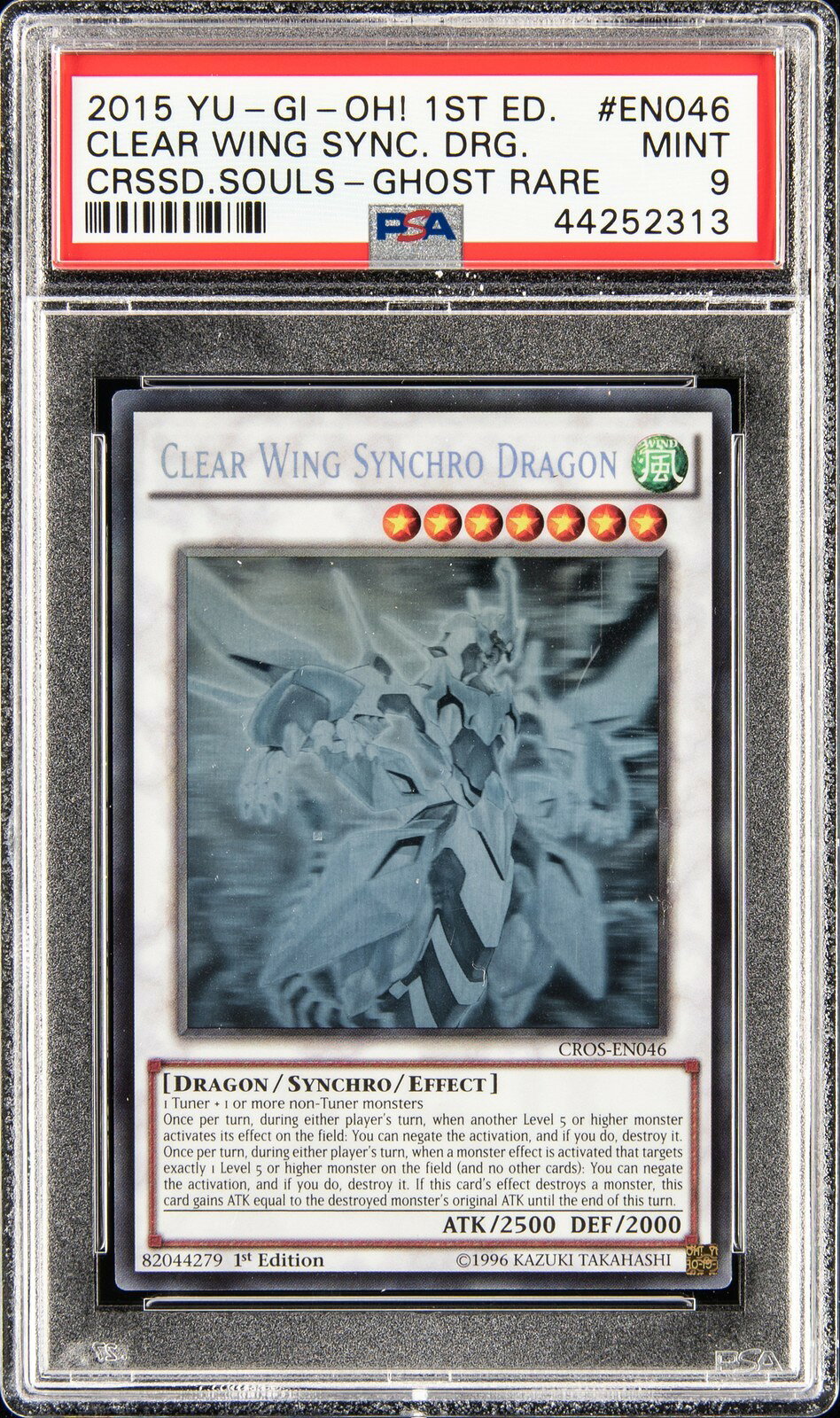 PRODUCT DETAILS 【商品情報】・鑑定機関:PSA・グレード:9・カード名（キャラクター）:CLEAR WING SYNCHRO DRAGON・年式・シリーズ（セット名）:2015 CROS-CROSSED SOULS・カード番号:#EN046・種別:Synchro Dragon・シリアル:なし【コンディション】・第三者鑑定機関PSAにより鑑定・スラブ封入された現品です。・状態はPSAのグレード表記に準じます。・スラブは未開封のまま発送します。・鑑定番号はPSA公式サイトで照合可能です。【ご注意】・本商品は海外直輸入中古品です。・海外倉庫からのお取り寄せのため、発送までに数日〜2〜3週間程度かかる場合があります。・1点限りの商品です。ご注文後に万一入手できない場合はキャンセル・返金とさせていただきます。・鑑定済みスラブ品のため、返品・返金保証の対象外（現状品）となります。 ■ 商品について 海外輸入品（説明書は英語表記の場合あり） ■ ご注意 ・掲載画像は実物に近い色味になるよう調整しておりますが、ご利用の環境により差異が生じる場合があります。・複数店舗で在庫を共有しているため、ご注文後に在庫切れとなる場合がございます。 ■ 納期について お届けの目安を必ずご確認ください。 海外正規ルート仕入れ品 海外ブランド ▼ 海外正規ブランド店 正規代理店 ▼ 当 店 ※本商品は並行輸入品です 製造元は正規品と同一のブランド・メーカーです。当店では海外正規ルートより仕入れた商品を取り扱っております。流通ルートが異なるのみで、商品自体に違いはございません。 ── 当店の商品について ── 正規品のみ取り扱い 海外正規店・正規代理店から商品を直接仕入れ、国内に輸入して販売しております。 日本未入荷・海外限定モデルも多数 日本未入荷・海外限定モデルも多数取り扱っております。サイズ・カラー違いや海外限定で販売された製品など、日本では手に入りにくいアイテムをお届けいたします。 お求めやすい価格の理由 海外市場での価格差や流通ルートの違いにより、国内販売価格よりお求めやすくなっております。品質はそのままに、よりお手頃な価格でお届けいたします。 安心保証 ご使用前に万が一、製品に不具合がございました場合は、交換または商品代金のご返金にて対応させていただきます。商品到着後5日以内にご連絡ください。 ご注意 海外からの輸入品となります。海外輸送のため、外箱に軽微なスレ等がある場合がございますが、商品本体には影響ございません。 ※在庫状況は仕入先の在庫情報をもとに出来る限り正確に表示しておりますが、取寄せ商品のため、タイミングによりご注文後に欠品・キャンセルとなる場合がございます。 お探しの商品がございましたら、お気軽にご相談ください。