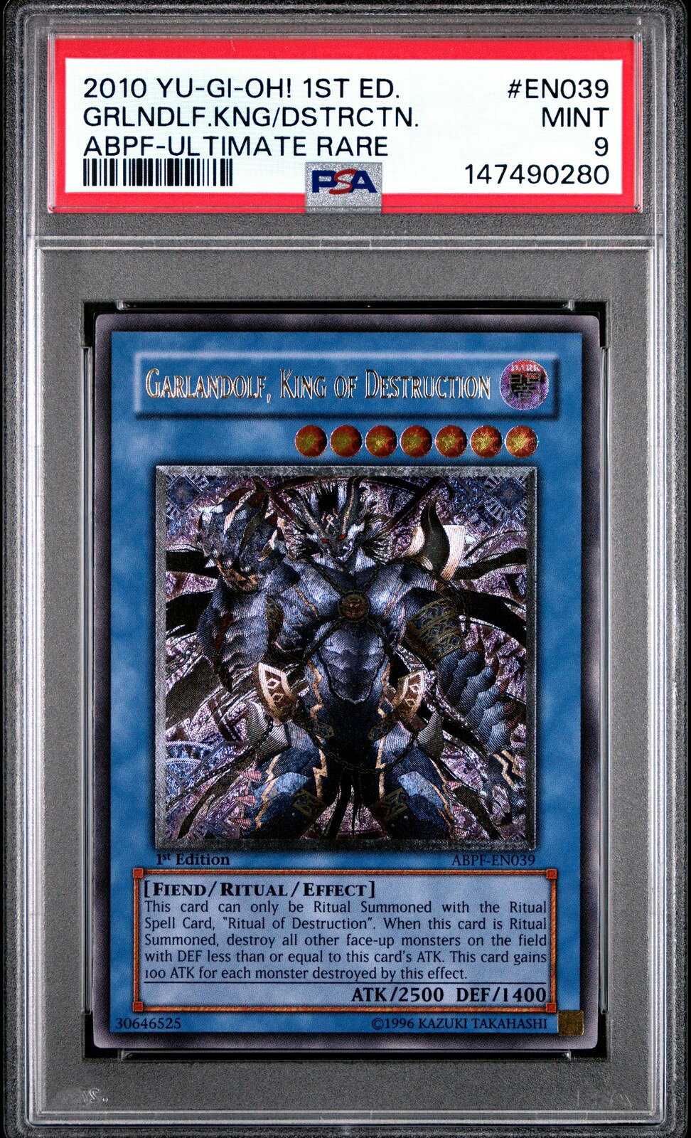 遊戯王英語版 2010 ABPF-ABSOLUTE POWERFORCE GARLANDOLF, KING OF DESTRUCTION PSA 9 鑑定済