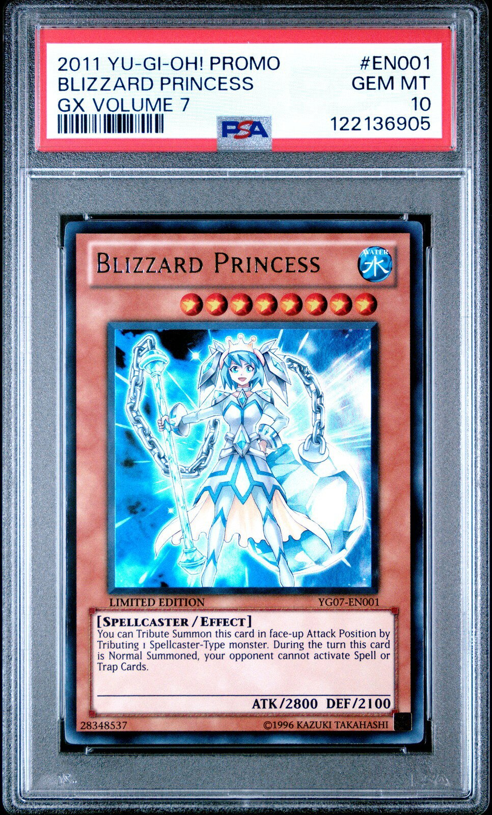 楽天市場】遊戯王 ブリザードプリンセスの通販