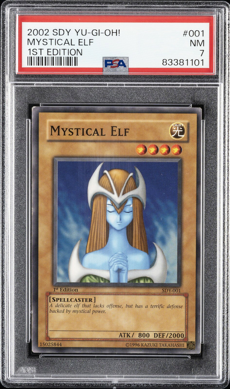 遊戯王英語版 2002 STARTER DECK: YUGI 1ST ED MYSTICAL ELF #001 PSA 7 鑑定済【中古】