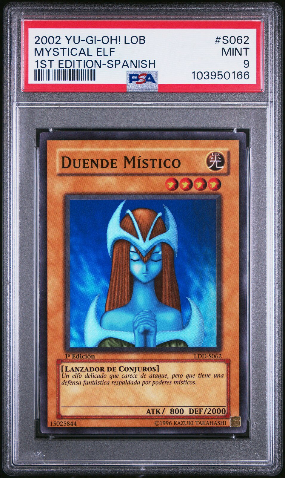 遊戯王英語版 2002 LOB Legend of Blue Eyes White Dragon Mystical Elf #S062 PSA 9 鑑定済