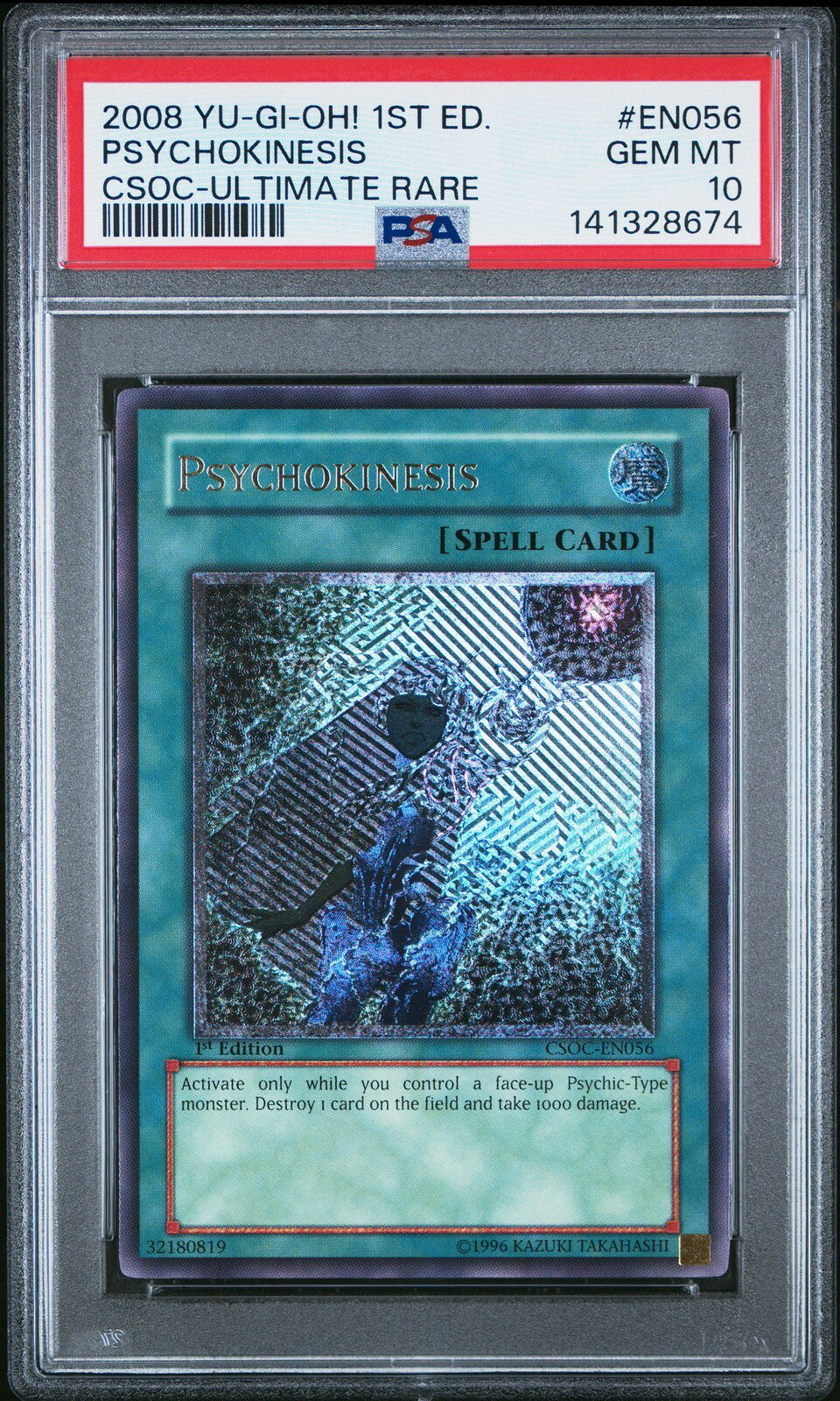遊戯王英語版 2008 CSOC-CROSSROADS OF CHAOS PSYCHOKINESIS(サイコキネシス) #EN056 PSA 10 鑑定済