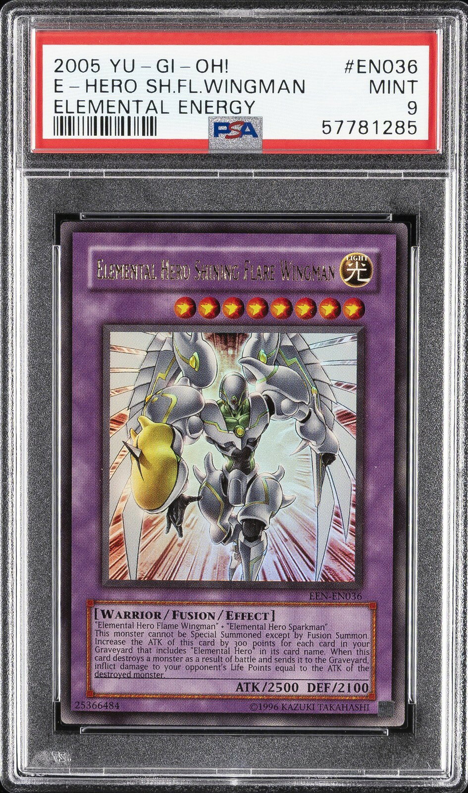遊戯王英語版 2005 EEN-ELEMENTAL ENERGY ELEMENTAL HERO SHINING FLARE WINGMAN PSA 9 鑑定済