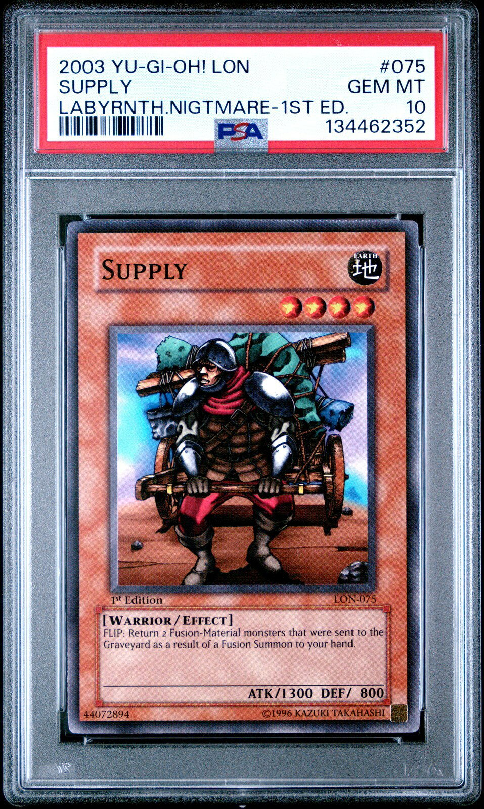 遊戯王英語版 2003 LON-LABYRINTH OF NIGHTMARE 1ST ED SUPPLY #075 PSA 10 鑑定済