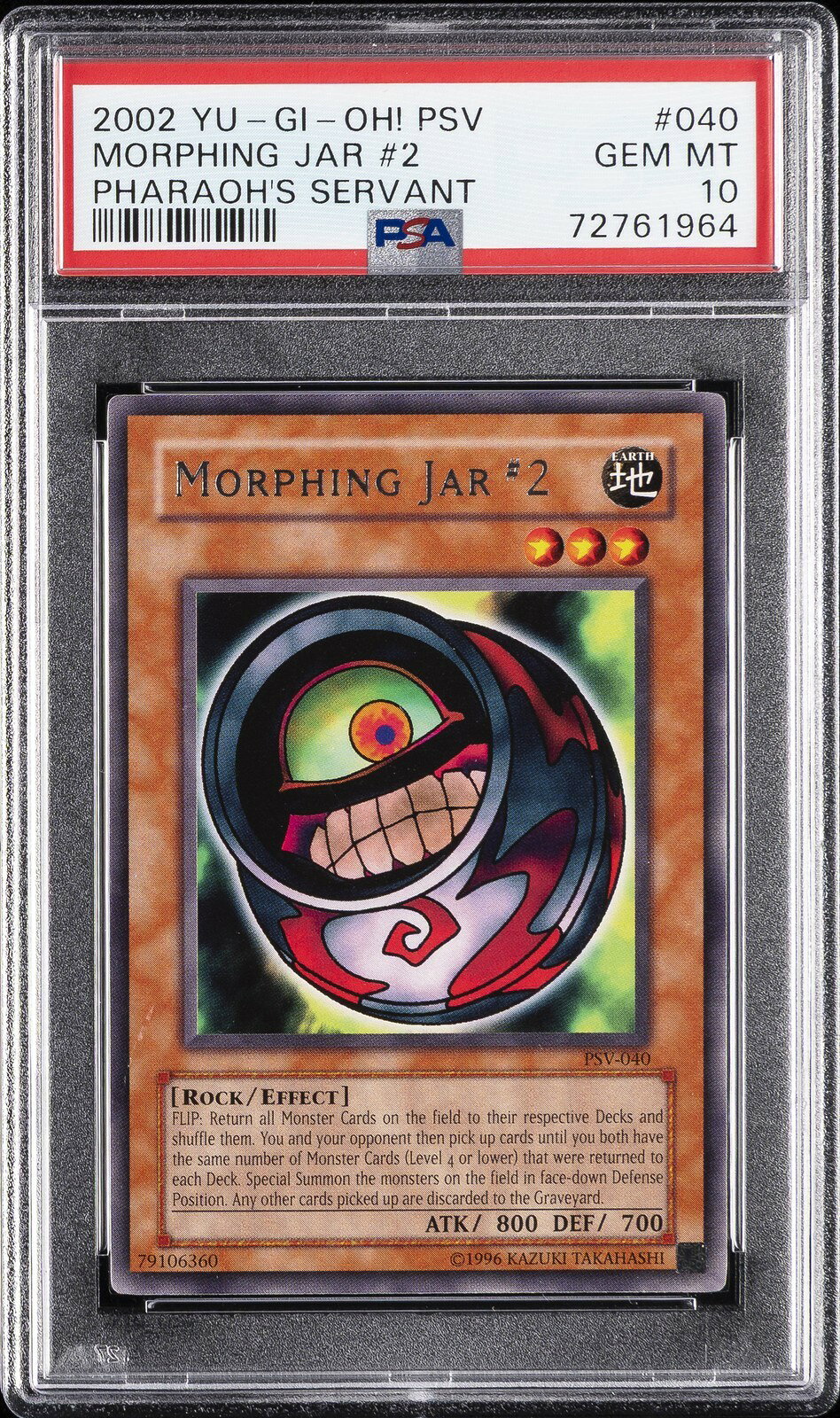 遊戯王英語版 2002 Pharaoh's Servant PSV Morphing Jar #2 メタモルポット2 #040 PSA10 鑑定済