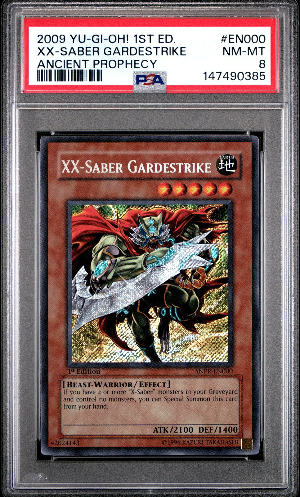 遊戯王英語版 2009 ANPR-ANCIENT PROPHECY XX-SABER GARDESTRIKE 1ST EDITION PSA 8 鑑定済