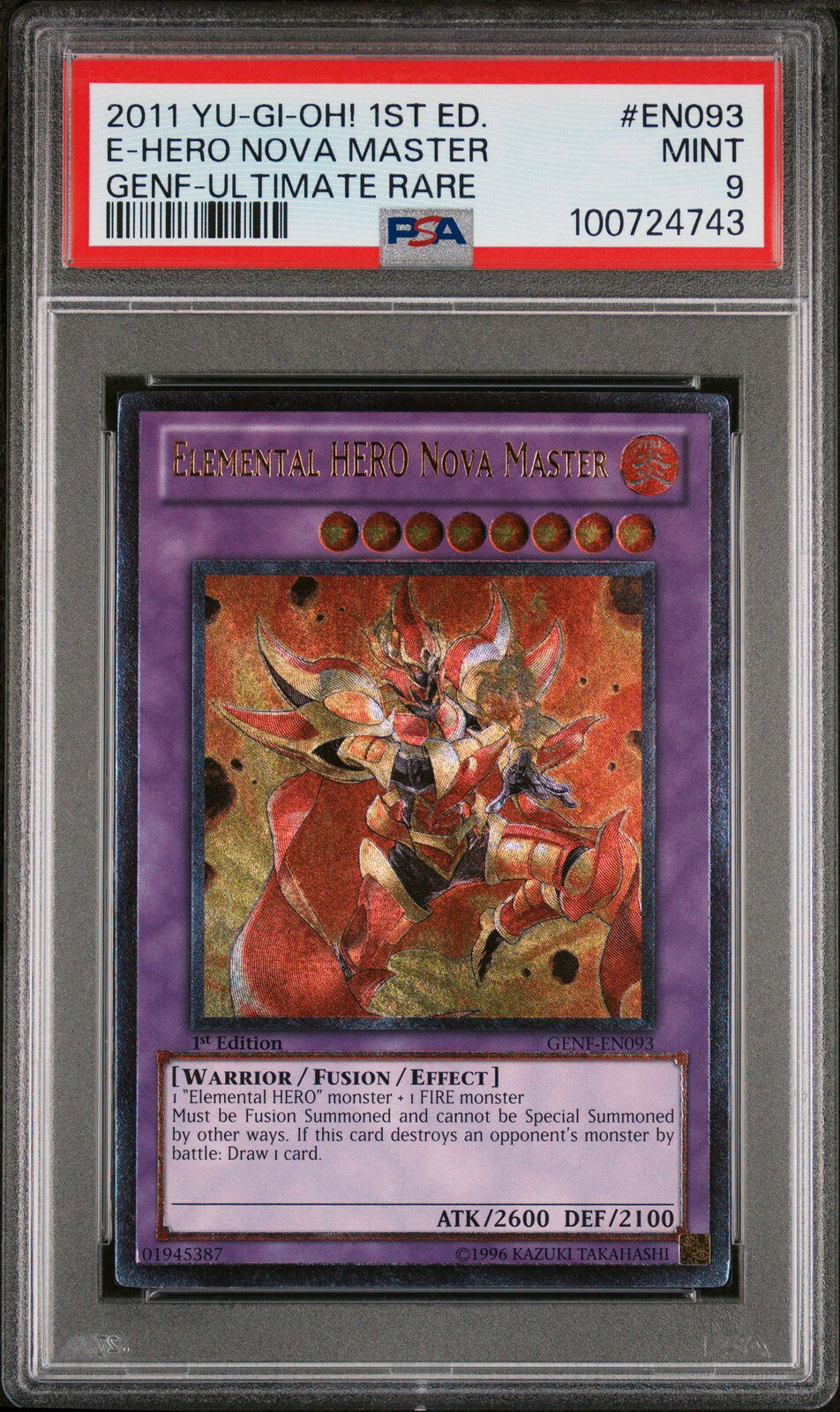 遊戯王英語版 2011 GENF Elemental HERO Nova Master E・HERO ノヴァマスター #EN093 PSA 9 鑑定済