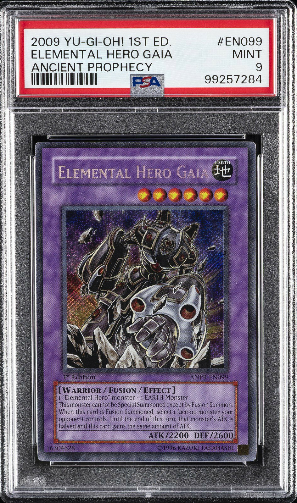 遊戯王英語版 2009 ANPR-ANCIENT PROPHECY ELEMENTAL HERO GAIA(E・HERO ガイア) 1ST ED #EN099 PSA9 鑑定済