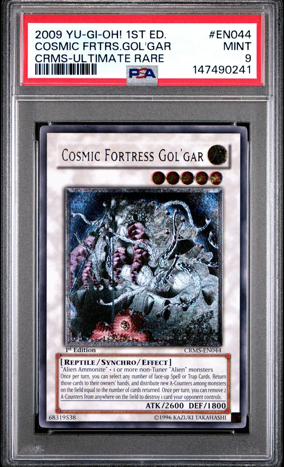 遊戯王英語版 2009 CRMS-CRIMSON CRISIS COSMIC FORTRESS GOL'GAR #EN044 PSA 9 鑑定済
