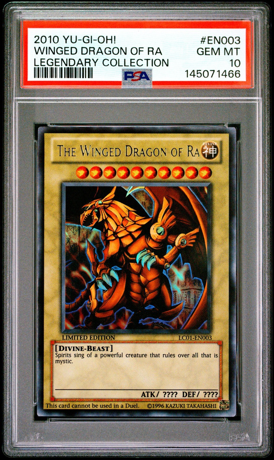 楽天市場】遊戯王 2010の通販