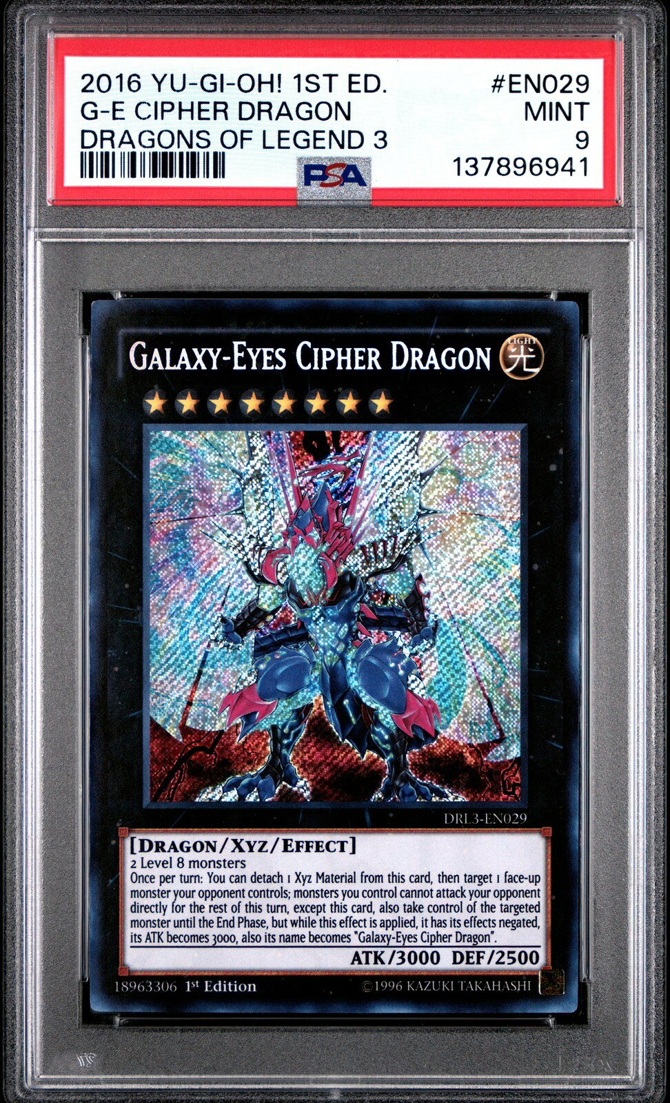 楽天市場】遊戯王英語版の通販
