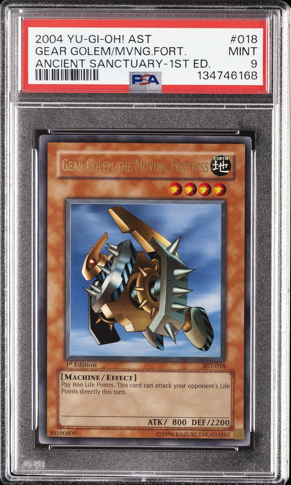 遊戯王英語版 2004 AST-ANCIENT SANCTUARY GEAR GOLEM THE MOVING FORTRESS #018 PSA 9 鑑定済