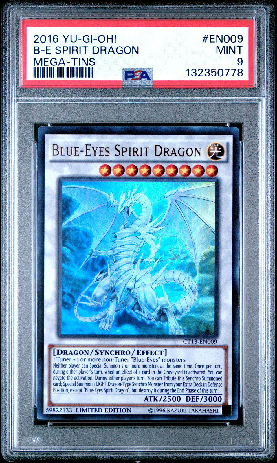 楽天市場】遊戯王 ブルーアイズ シンクロの通販