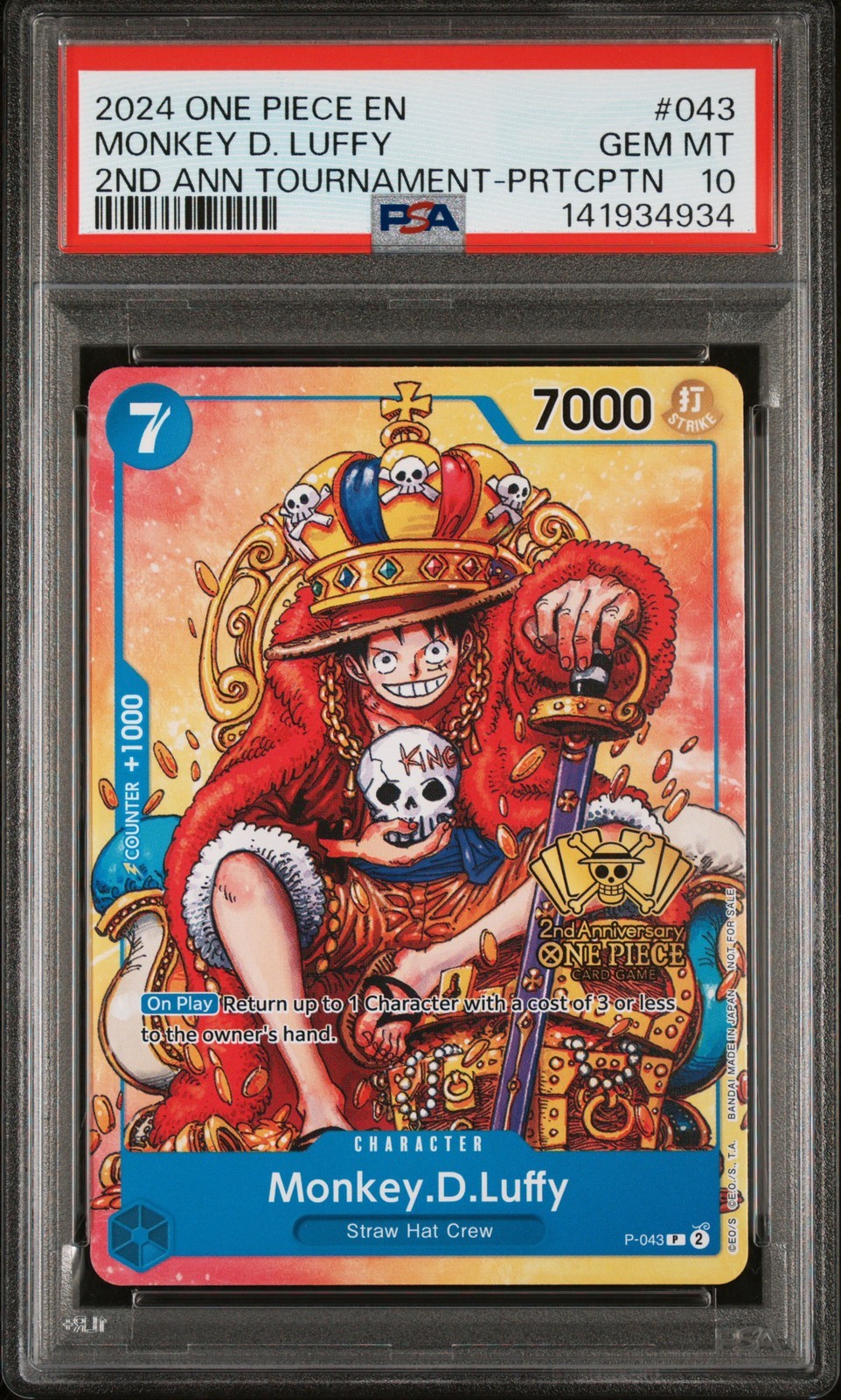 ワンピース英語版 2024 ONE PIECE PROMOS MONKEY D. LUFFY プロモ #043 PSA 10 鑑定済