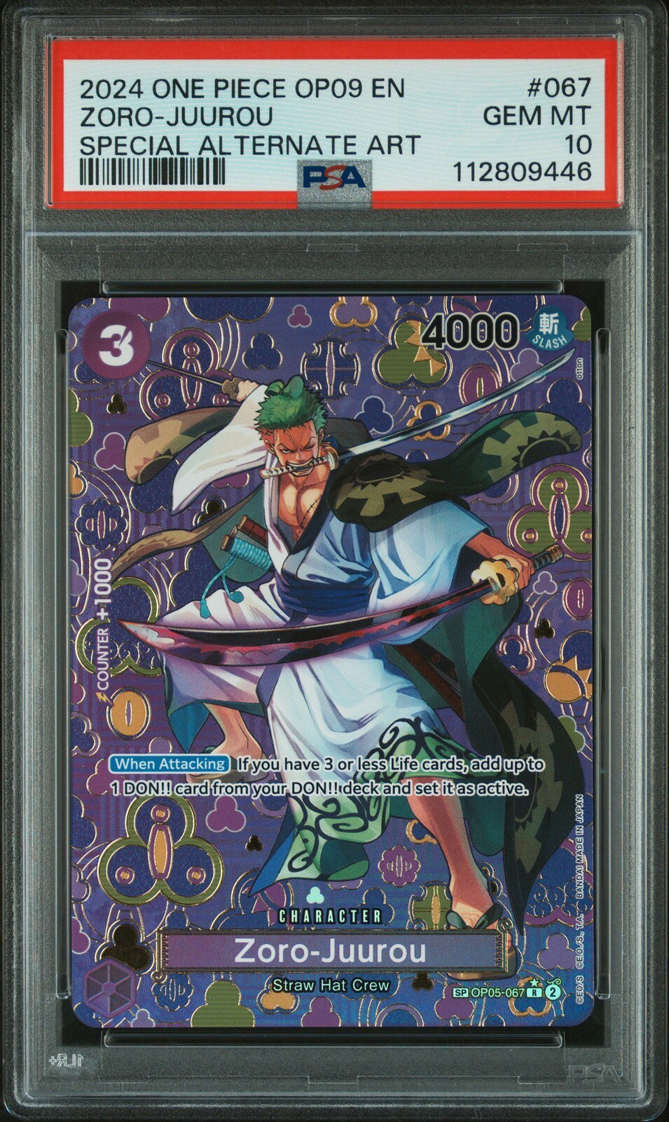 ワンピース英語版 2024 OP09-EMPERORS IN THE NEW WORLD ZORO-JUUROU #067 PSA 10 鑑定済【中古】