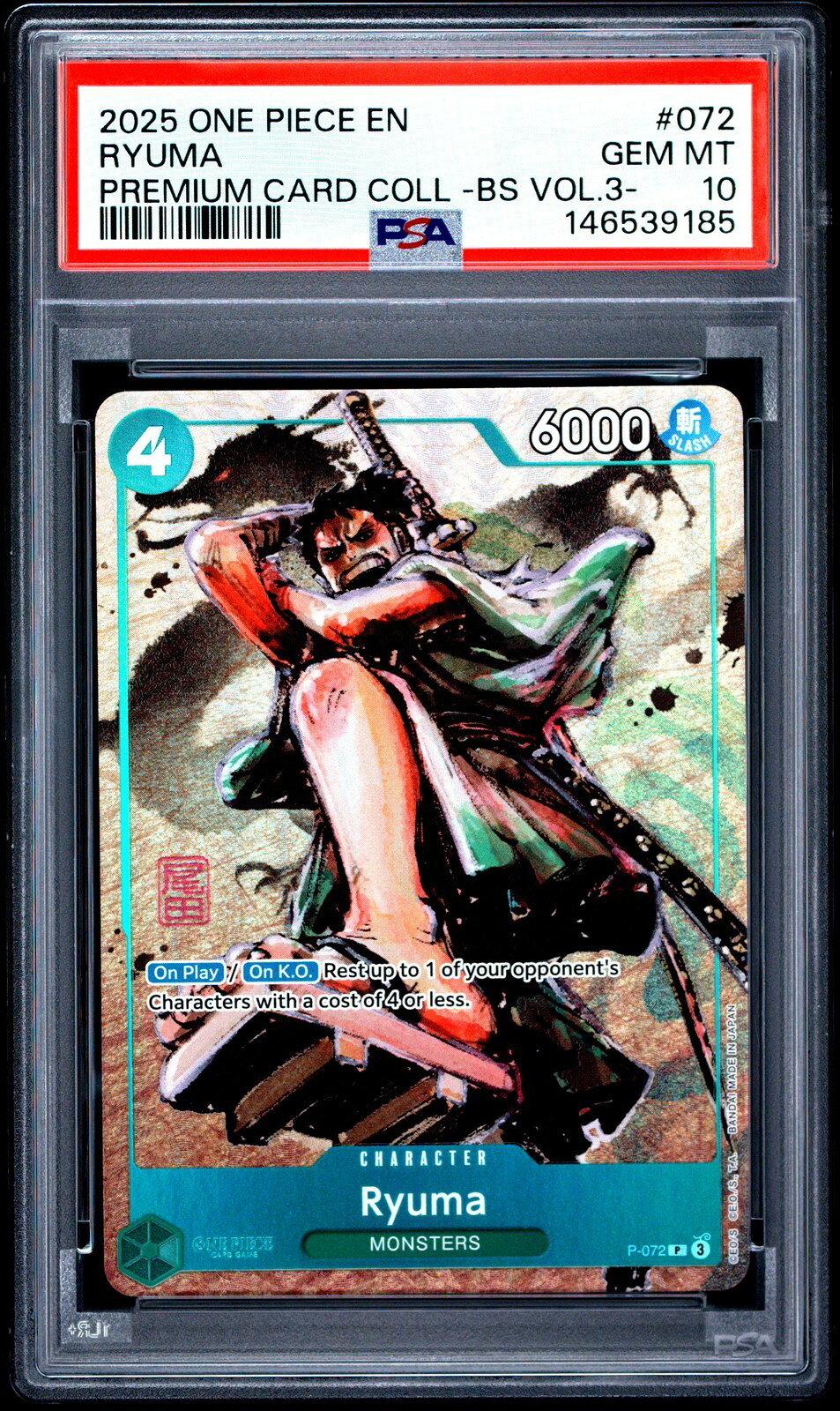 PRODUCT DETAILS 【商品情報】・鑑定機関：PSA・グレード：10・カード名（キャラクター）：RYUMA・年式・シリーズ（セット名）：2025 ONE PIECE PREMIUM CARD COLLECTION -BEST SELECTION VOL.3-・カード番号：#072・種別：なし・シリアル：なし【コンディション】・第三者鑑定機関PSAにより鑑定・スラブ封入された現品です。・状態はPSAのグレード表記に準じます。・スラブは未開封のまま発送します。・鑑定番号はPSA公式サイトで照合可能です。【ご注意】・本商品は海外直輸入中古品です。・海外倉庫からのお取り寄せのため、発送までに数日〜2〜3週間程度かかる場合があります。・1点限りの商品です。ご注文後に万一入手できない場合はキャンセル・返金とさせていただきます。・鑑定済みスラブ品のため、返品・返金保証の対象外（現状品）となります。 ■ 商品について 海外輸入品（説明書は英語表記の場合あり） ■ ご注意 ・掲載画像は実物に近い色味になるよう調整しておりますが、ご利用の環境により差異が生じる場合があります。・複数店舗で在庫を共有しているため、ご注文後に在庫切れとなる場合がございます。 ■ 納期について お届けの目安を必ずご確認ください。 海外正規ルート仕入れ品 海外ブランド ▼ 海外正規ブランド店 正規代理店 ▼ 当 店 ※本商品は並行輸入品です 製造元は正規品と同一のブランド・メーカーです。当店では海外正規ルートより仕入れた商品を取り扱っております。流通ルートが異なるのみで、商品自体に違いはございません。 ── 当店の商品について ── 正規品のみ取り扱い 海外正規店・正規代理店から商品を直接仕入れ、国内に輸入して販売しております。 日本未入荷・海外限定モデルも多数 日本未入荷・海外限定モデルも多数取り扱っております。サイズ・カラー違いや海外限定で販売された製品など、日本では手に入りにくいアイテムをお届けいたします。 お求めやすい価格の理由 海外市場での価格差や流通ルートの違いにより、国内販売価格よりお求めやすくなっております。品質はそのままに、よりお手頃な価格でお届けいたします。 安心保証 ご使用前に万が一、製品に不具合がございました場合は、交換または商品代金のご返金にて対応させていただきます。商品到着後5日以内にご連絡ください。 ご注意 海外からの輸入品となります。海外輸送のため、外箱に軽微なスレ等がある場合がございますが、商品本体には影響ございません。 ※在庫状況は仕入先の在庫情報をもとに出来る限り正確に表示しておりますが、取寄せ商品のため、タイミングによりご注文後に欠品・キャンセルとなる場合がございます。 お探しの商品がございましたら、お気軽にご相談ください。