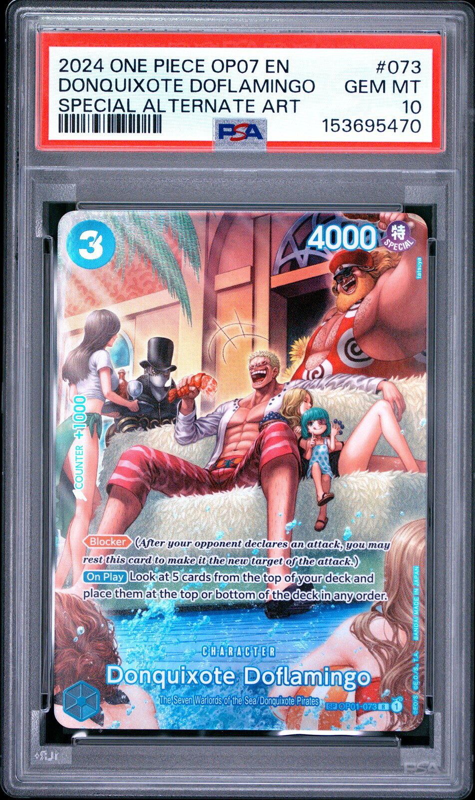 ワンピース英語版 2024 ONE PIECE OP07-500 YEARS IN THE FUTURE DONQUIXOTE DOFLAMINGO #073 PSA 10 鑑定済