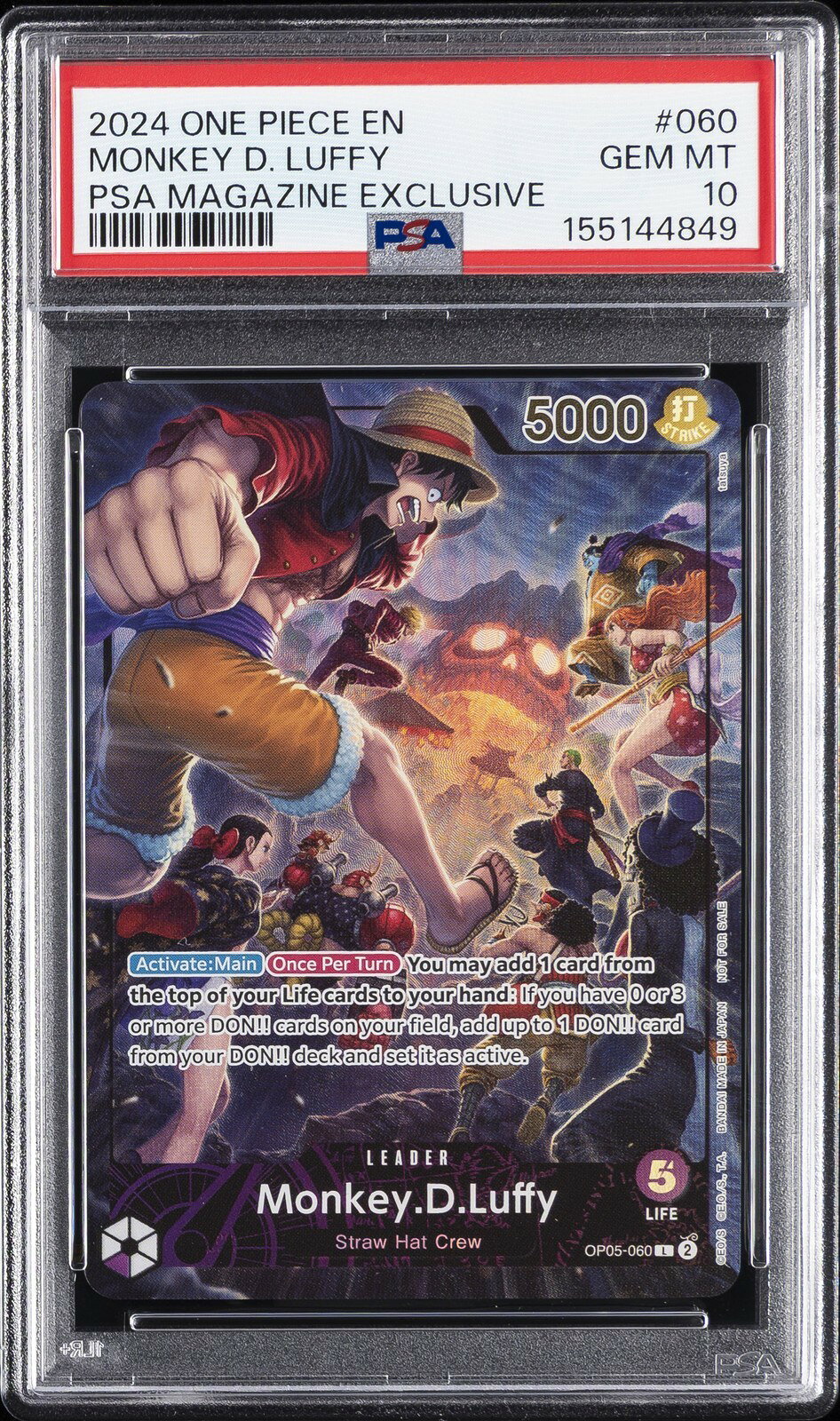 ワンピース英語版 2024 ONE PIECE PROMOS PSA MAGAZINE EXCLUSIVE MONKEY D. LUFFY #060 PSA 10 鑑定済【中古】