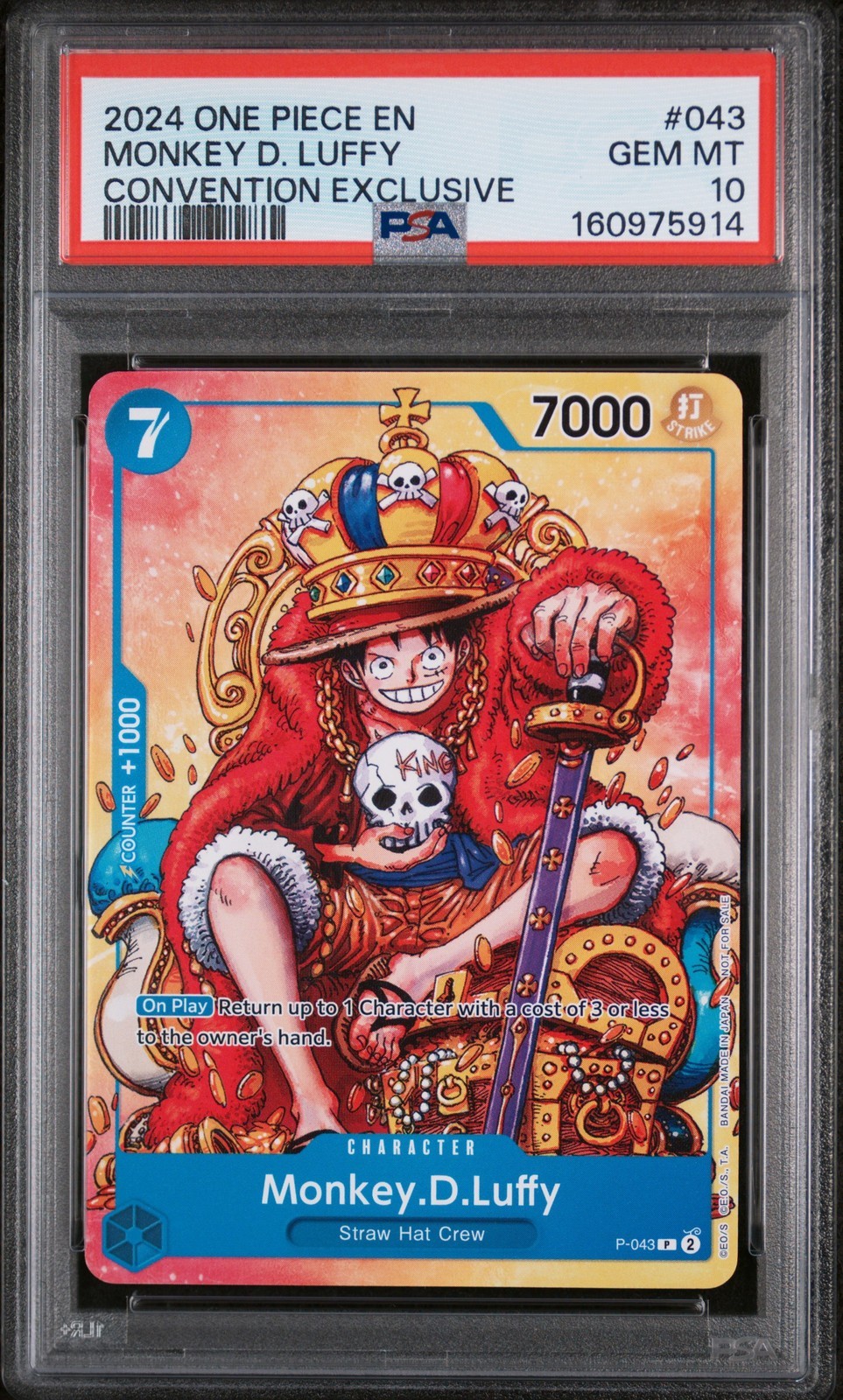 ワンピース英語版 2024 ONE PIECE PROMOS CONVENTION EXCLUSIVE #043 MONKEY D. LUFFY PSA 10 鑑定済