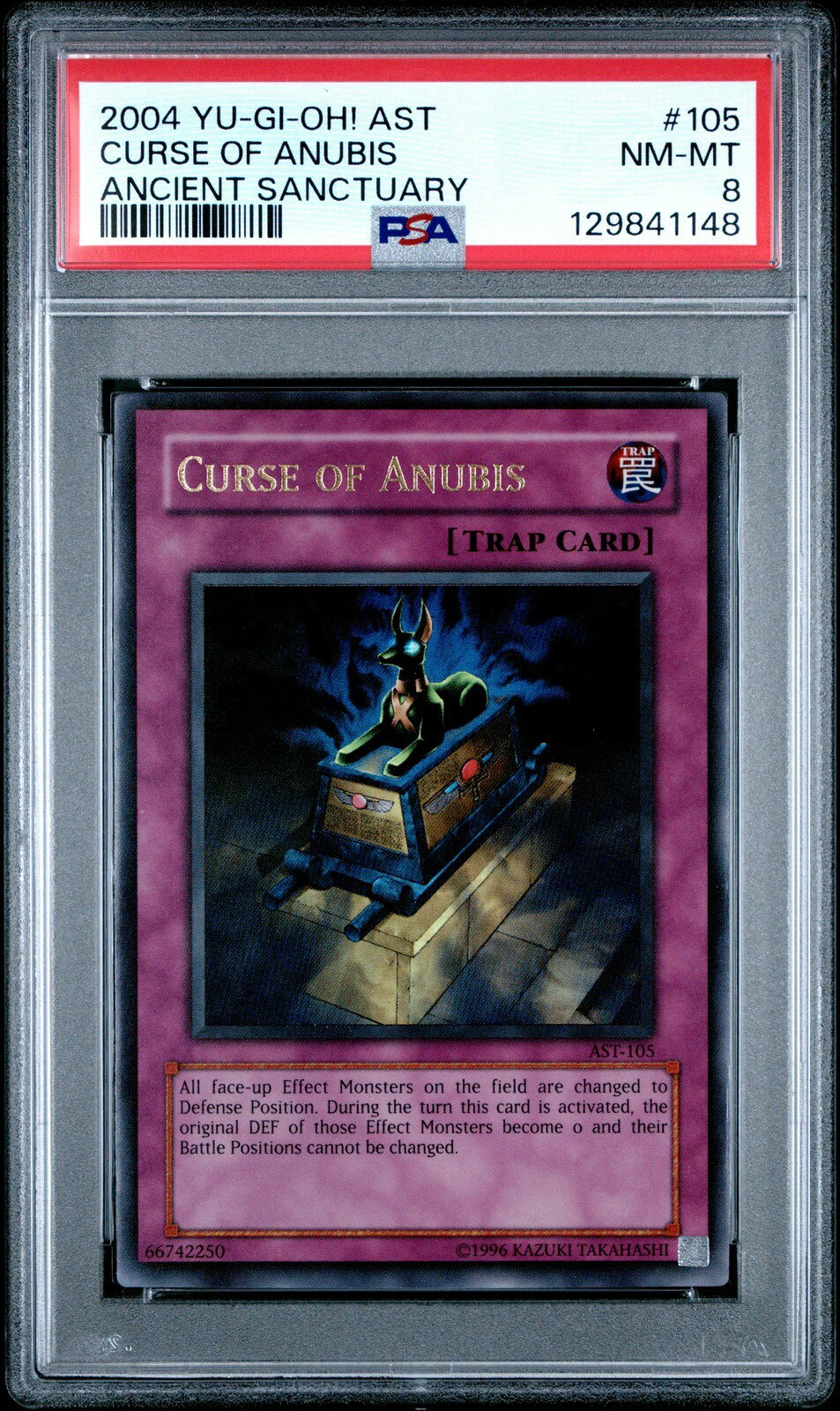 遊戯王英語版 2004 AST-ANCIENT SANCTUARY CURSE OF ANUBIS #105 PSA 8 鑑定済
