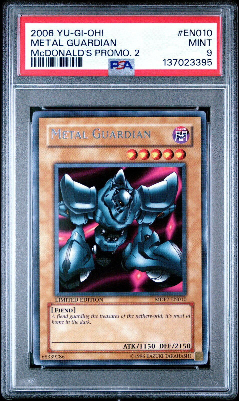 楽天市場】遊戯王 メタルガーディアンの通販
