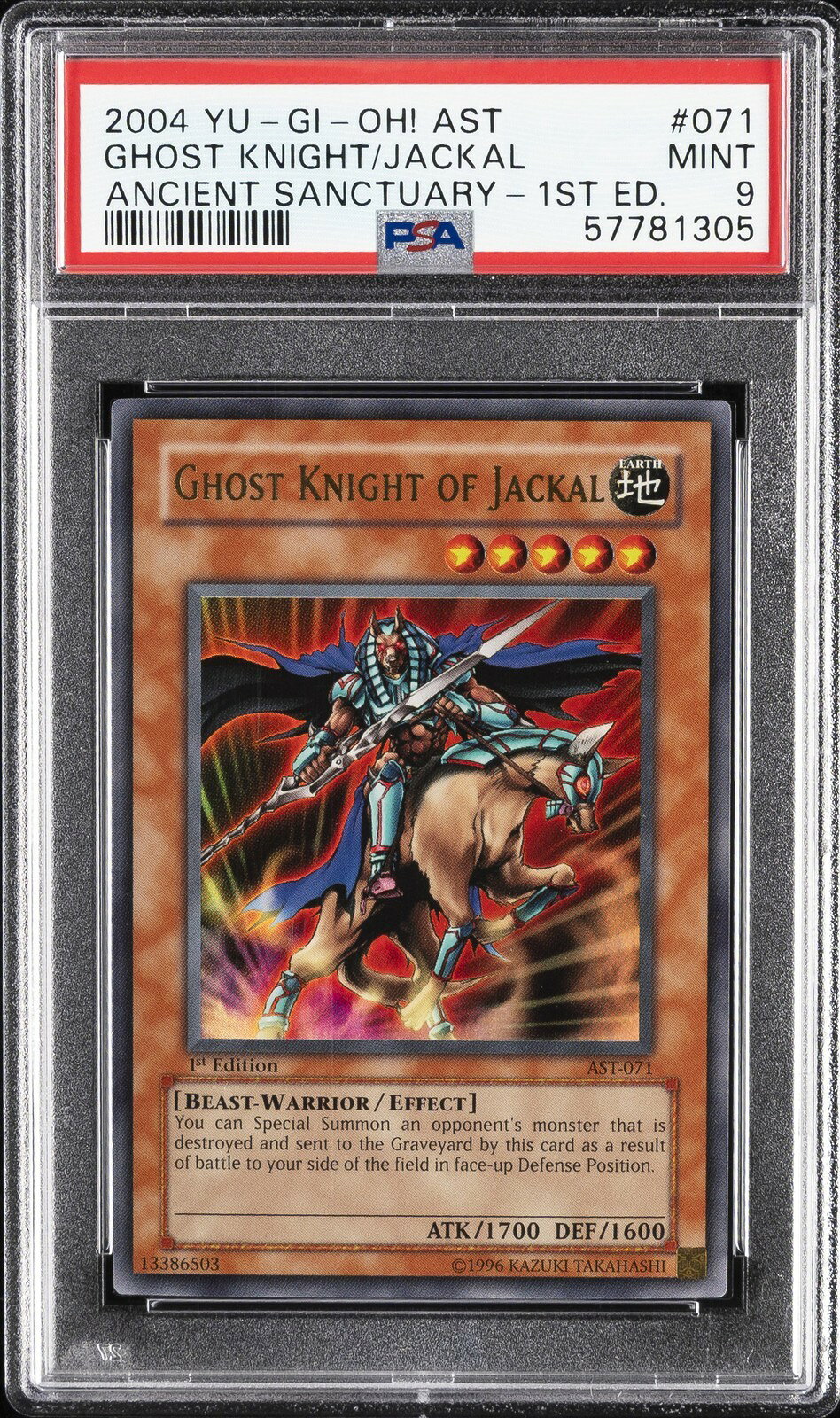 遊戯王英語版 2004 AST-ANCIENT SANCTUARY GHOST KNIGHT OF JACKAL 1ST ED #071 PSA 9 鑑定済